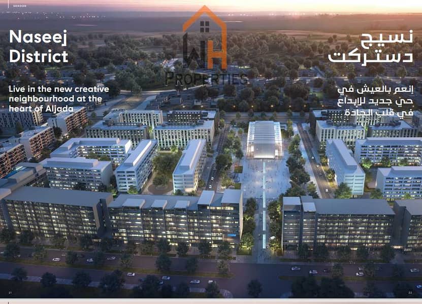 شقة في سكون حي نسيج الجادة 1 غرف 569999 درهم - 5387234 شقة في سكون حي نسيج الجادة 1 غرف 569999 درهم - 5387234