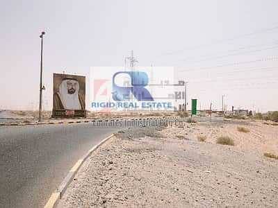 Land for sale big size in the industrial area 3 in Sharjah Land for sale big size in the industrial area 3 in Sharjah