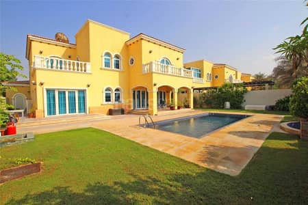 فیلا 5 غرف نوم للبيع في جميرا بارك، دبي - Exclusive | Well Priced | Vastu Compliant فیلا 5 غرف نوم للبيع في جميرا بارك، دبي - Exclusive | Well Priced | Vastu Compliant