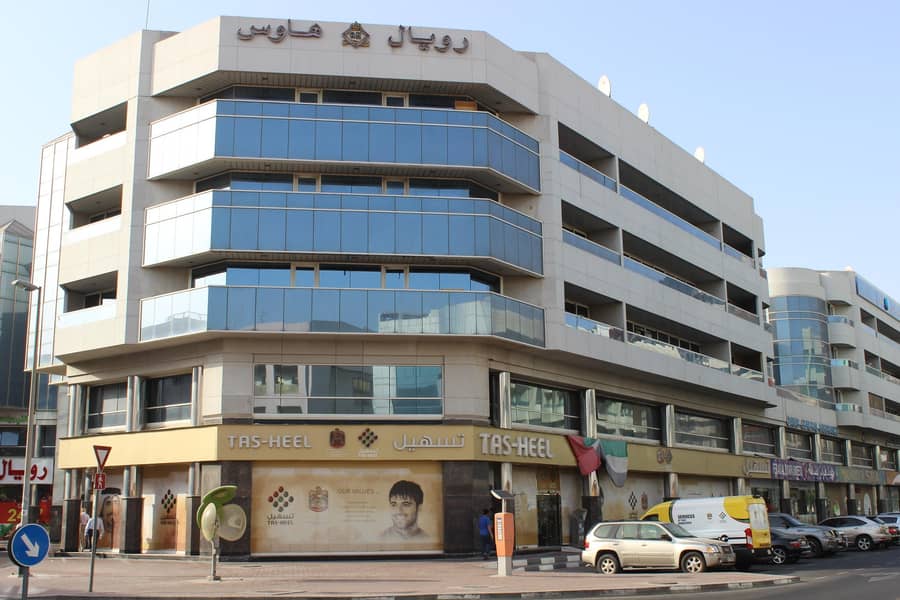 Running Business Center for Rent in Hor al Anz