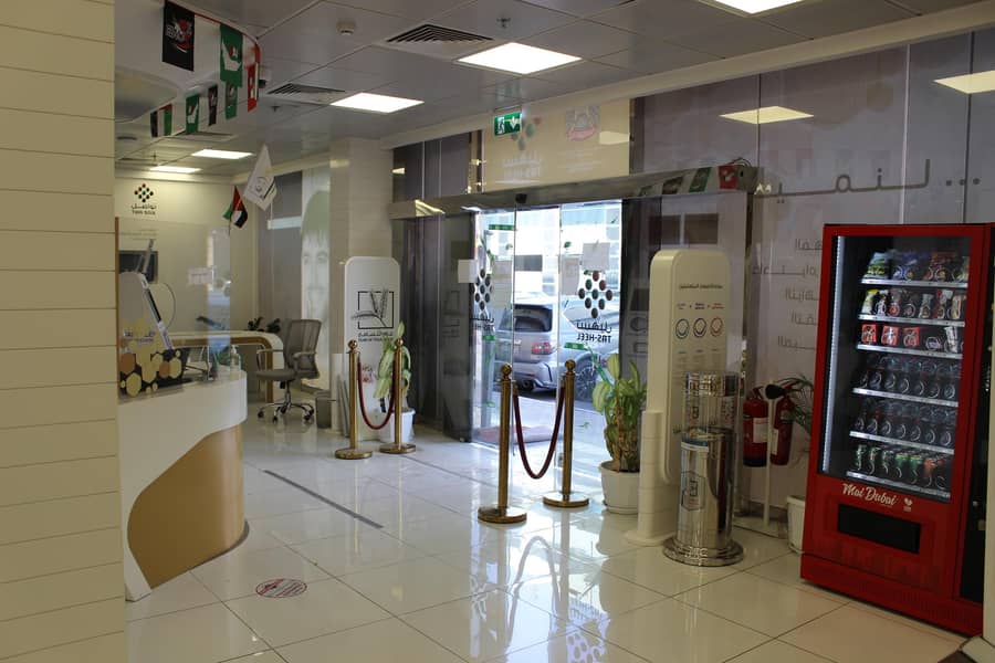 10 Running Business Center for Rent in Hor al Anz