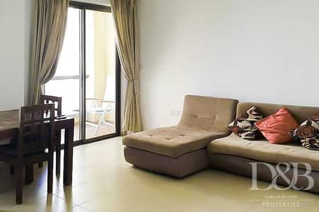 1 Bedroom Apartment for Rent in Jumeirah Beach Residence (JBR), Dubai - Furnished| High Floor| Spacious Apartment 1 Bedroom Apartment for Rent in Jumeirah Beach Residence (JBR), Dubai - Furnished| High Floor| Spacious Apartment