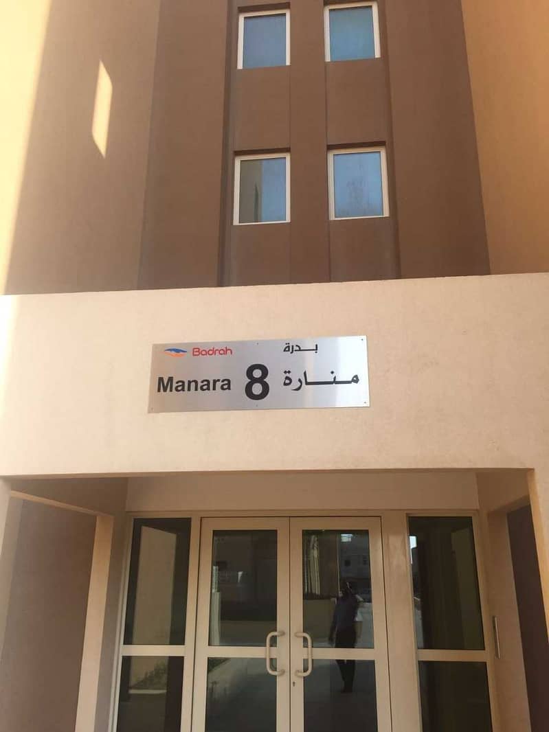 شقة في بدرة،واجهة دبي البحرية 3 غرف 42000 درهم - 5369363