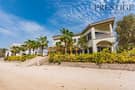 30 Vacant Villa  | Sea & marina Skyline view | Palm Juemirah
