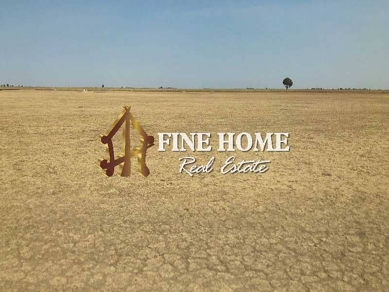 Residential land| good Location | 205 Residential land| good Location | 205