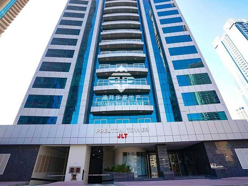 13 High Floor | City Living with Relaxing Lake View