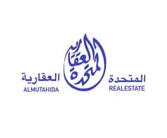 Al Mutahida Real Estate