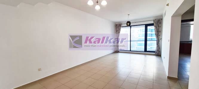 2 Bedroom Duplex | Maids room | Vaccant