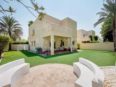 Exclusive Investors' Deal - 4 BR Type 14 - Large Plot
