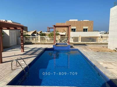 Bulk Deal ! 3 Villas For Sale With Great ROI