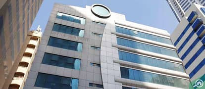 الجزيرة 1