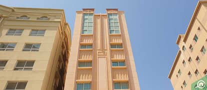 Saeed Salem Building
