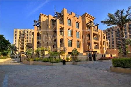 1 BR plus study in Zanzebeel 2 Downtown