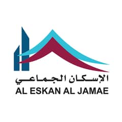 Al Eskan Aljamae L. L. C.