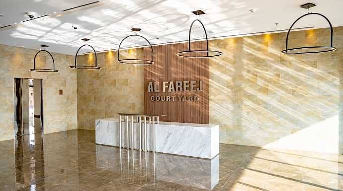 P0635 - Al Fareej Courtyard P0635 - Al Fareej Courtyard
