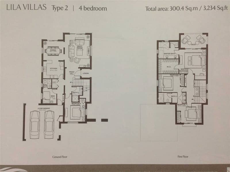 14 4 Bedroom Plus Maids | Lila | Downstairs bedroom