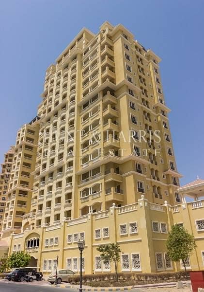 Al Hamra Village - One Bed Apartment - Royal Breeze 5