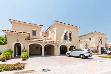 4 Bedroom Townhouse for Sale in Saadiyat Island, Abu Dhabi - Hot Price | Saadiyat Beach | Great Opportunity