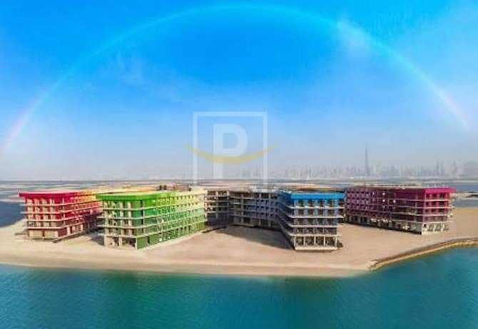 4 Exclusive Residential Plot Located in World Island | WVIP