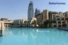8 Feel The Heart Of Dubai - Supremely Elegant Lifestyle