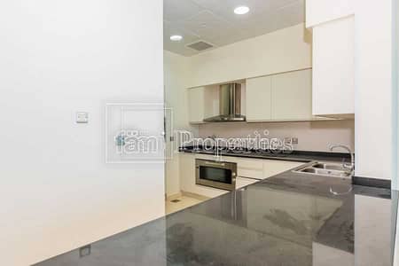 Exclusive Apt | Sea View | With Appliance