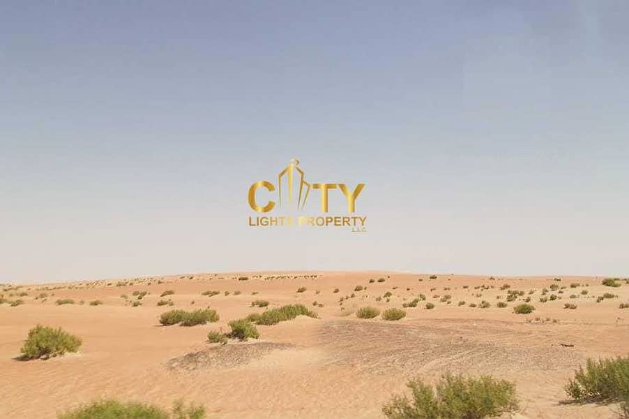 For Sale | Huge Residential Land For Sale | Huge Residential Land