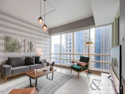 1 Bedroom Flat for Sale in Dubai Marina, Dubai - Marina View | Emaar Development | 1 Bed