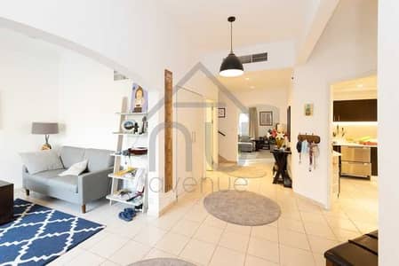 4BR + Maid | Tenanted | Motivated Seller