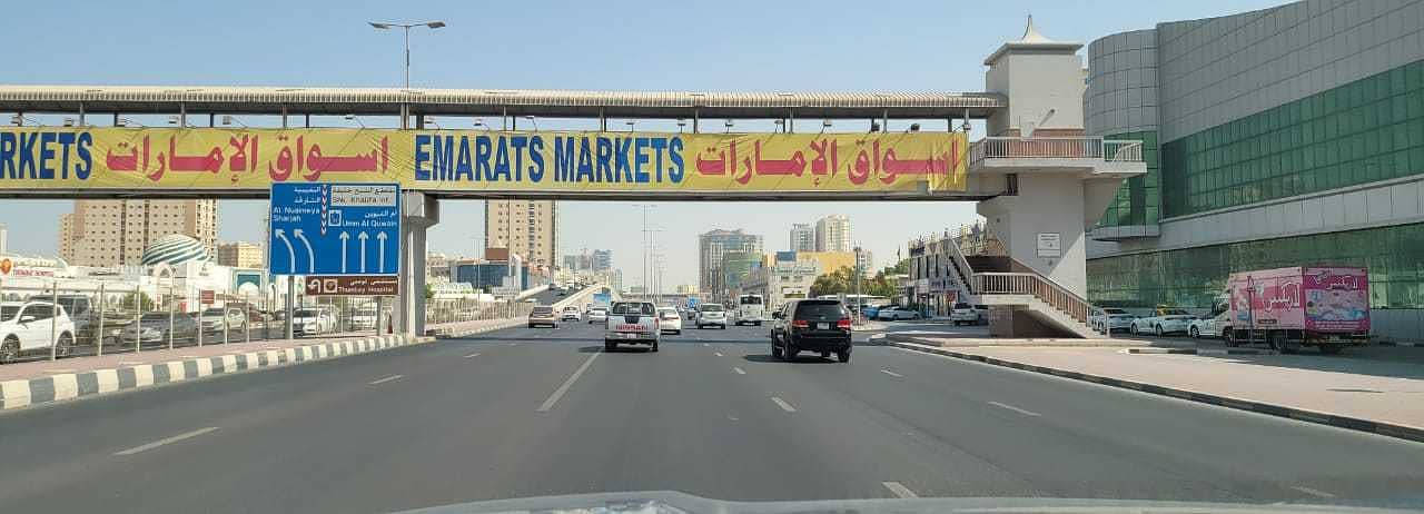 ارض تجاريه لـــــــــــــــــــقطه تملك حر تصريح البناء ارضى + 14 طــــابق تقع فى منطقه الابراج والمراكز التسويقيه بعجمان ارض تجاريه لـــــــــــــــــــقطه تملك حر تصريح البناء ارضى + 14 طــــابق تقع فى منطقه الابراج والمراكز التسويقيه بعجمان