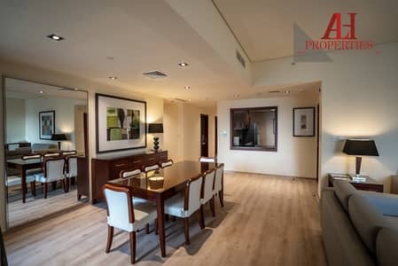 3 Bedroom Hotel Apartment for Rent in Jumeirah Beach Residence (JBR), Dubai - Serviced apartment |  Bills included | Pets Friendly |
