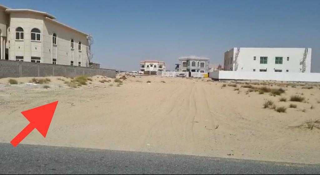 20,000 sqft | 1800 Sqm|  residential plot for Sale in Al Hoshi