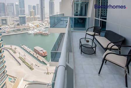 Marina View | With Maids | Vacant Soon