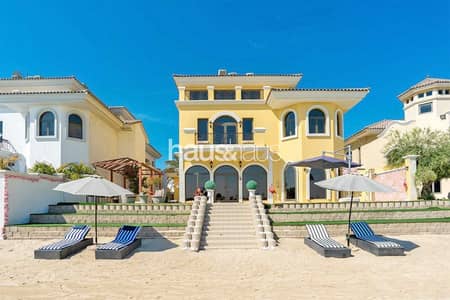 5 Bed Atrium | Vacant Dec | High No. | Furnished