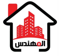 Almuhandis Real Estate