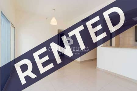 Exclusive/16th floor/Terrace/2bed + maid