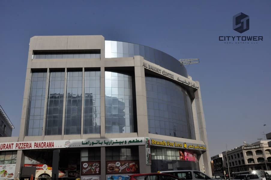 Chiller Free | Offices in Al Bakhit Centre | Near Clock Tower