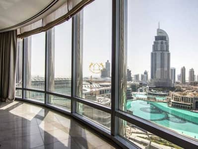 Luxury Living | Prime Location | Downtown |