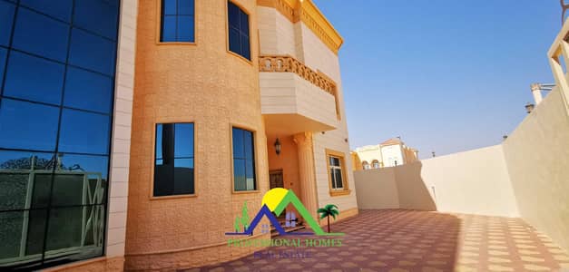 Quality 7 BR Free Water Electricity Bills