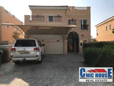 The Villa| Centro |Spacious 5Br+Maid | Park View