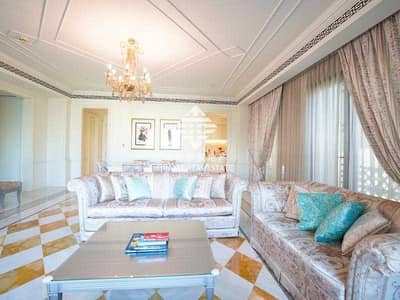 Luxuriously Furnished | Huge Layout | Amazing view