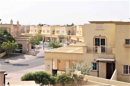 Huge 3BR Villa | Private Pool | Vacant on Transfer