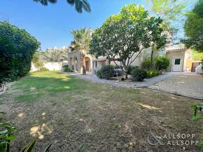4 Bedrooms | Close To Park | Exclusive