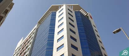 اروس هاوس