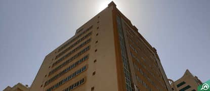 Aqroobi Building