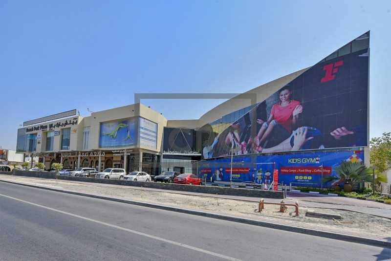 10 Fitted | Retail | Jumeirah | 1156 sq. ft.