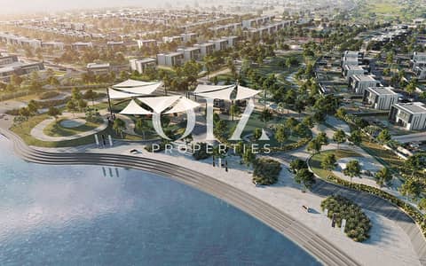 Plot for Sale in Yas Island, Abu Dhabi - Commercial Plot Permitted For Hospital | Premium Location