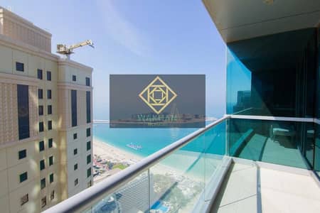 Al Fattan Maarine | 2 Bedroom Apartment | Sea View