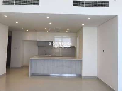 Open Kitchen| Spacious| Brand New + Maids room