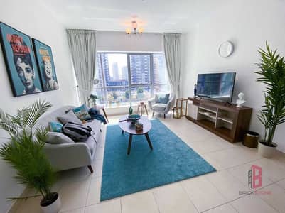 Investment Deal | One Bed | Great Location