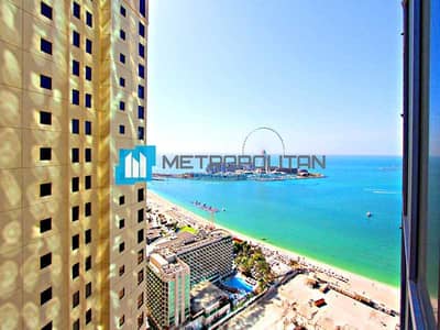 Partial Sea and Dubai Ain View| Furnished | Rented
